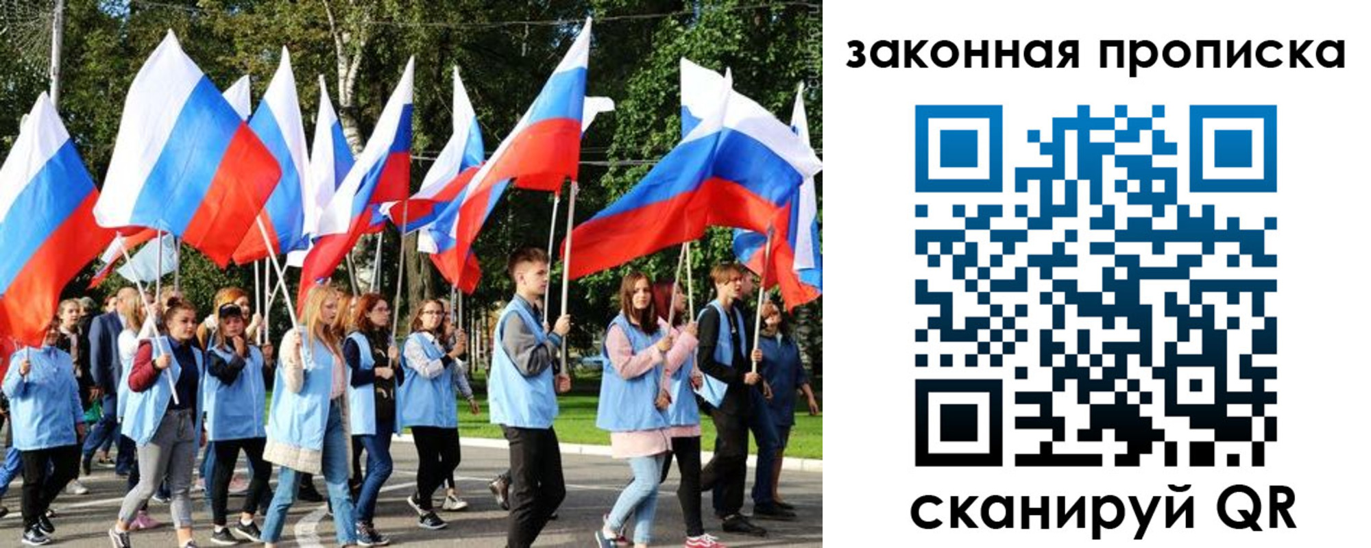 форма 3 в Лыткарино